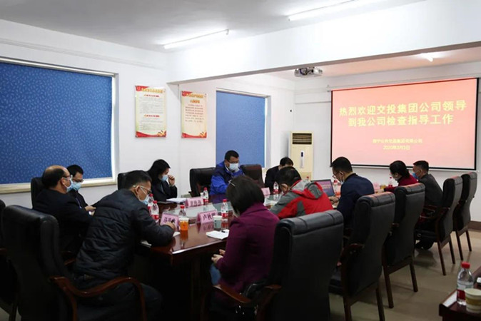 微信圖片_20200317163743_副本.jpg 微信圖片_20200317163743_副本.jpg